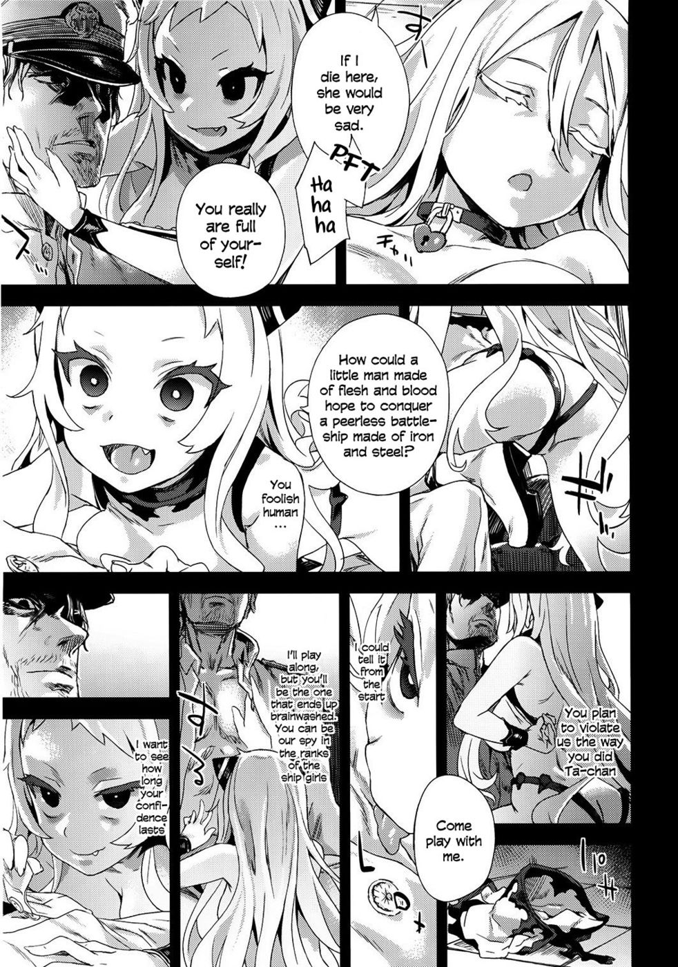 Hentai Manga Comic-VictimGirls 17 SOS-savage our souls-Read-12